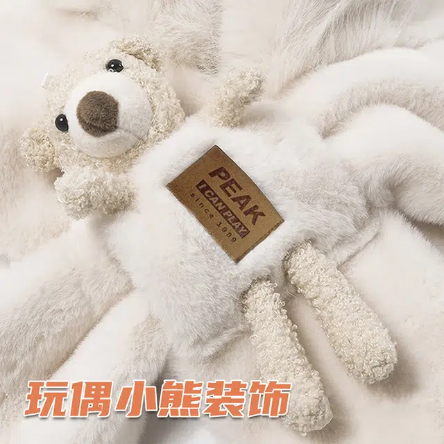 匹克 秋冬可爱卡通小熊亲肤毛绒加厚加绒保暖骑车防寒 聚酯纤维 斗篷帽 男女同款情侣款