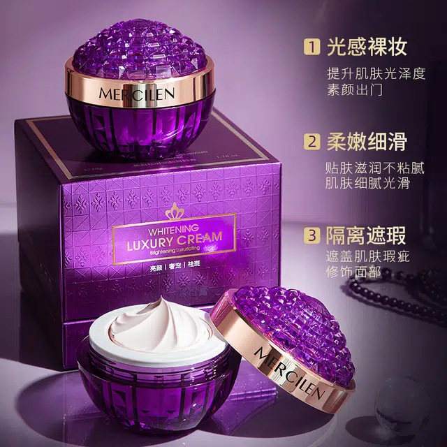 MERCILEN 50g