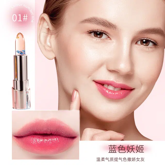 MERCILEN 3.8g