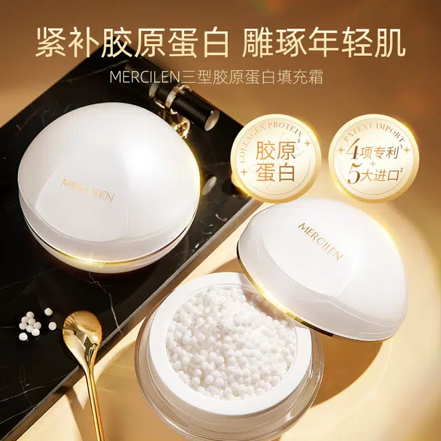 MERCILEN 30g