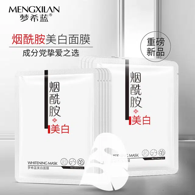 MERCILEN 10