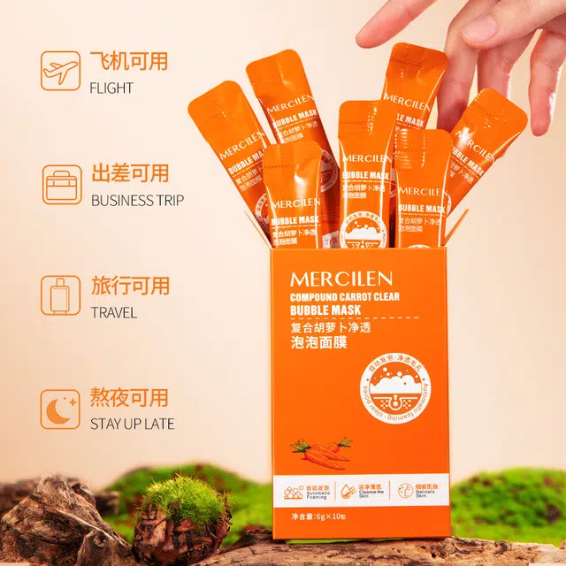 MERCILEN 10