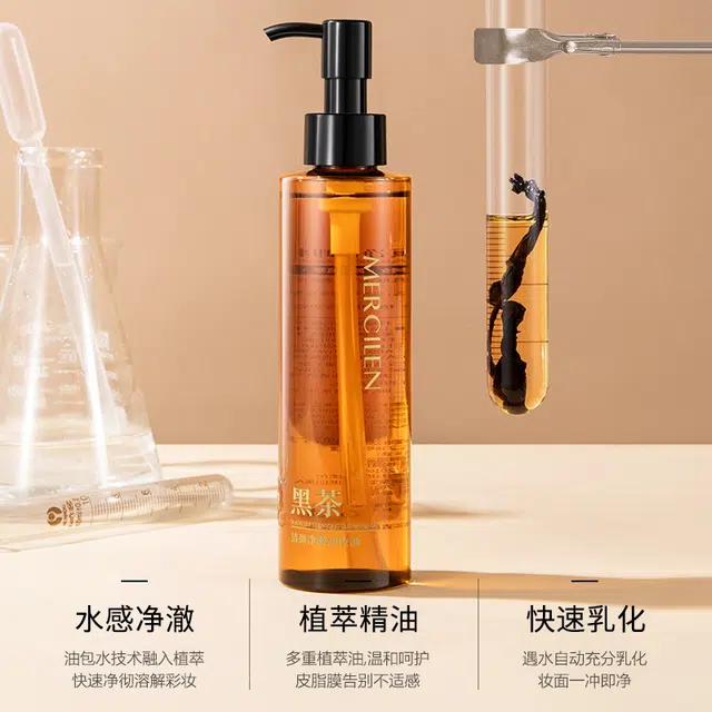 MERCILEN 185ml