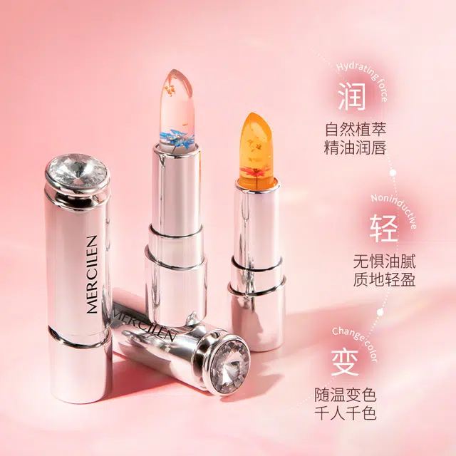 MERCILEN 3.8g