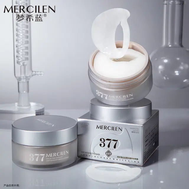 MERCILEN