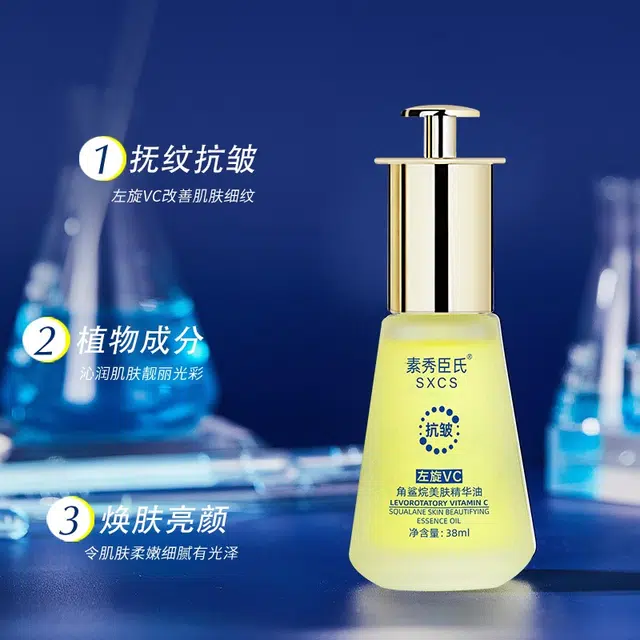 38ml