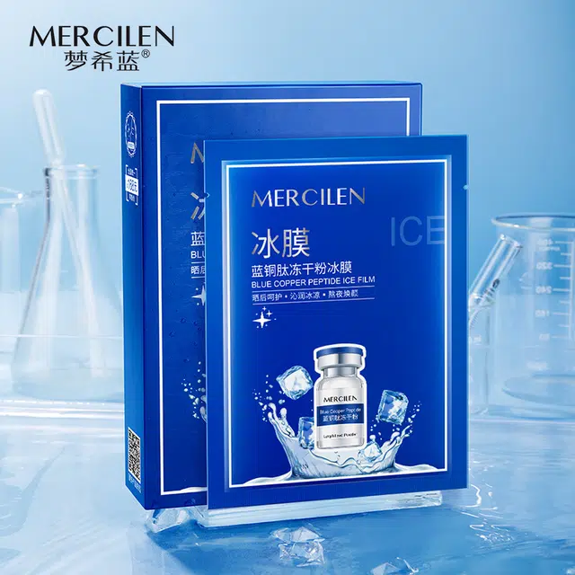 MERCILEN 5