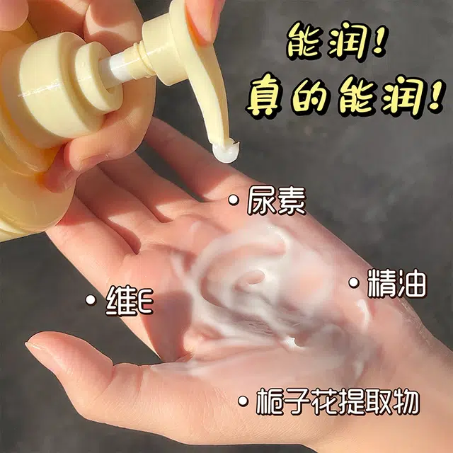 E) 300g