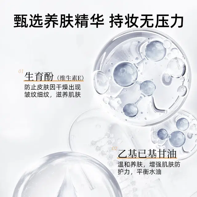50ml