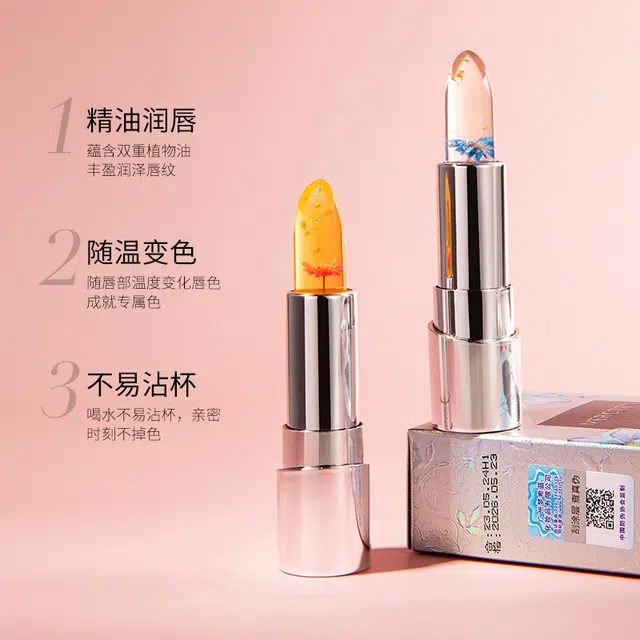 MERCILEN 3.8g