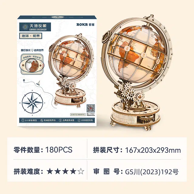 3D 180pcs