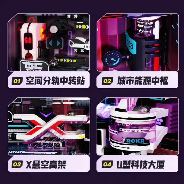 140pcs MR02S