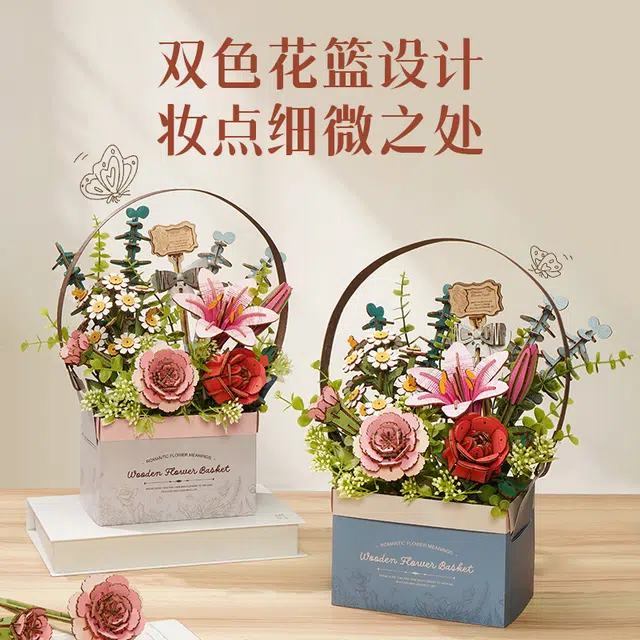 428pcs TW03H