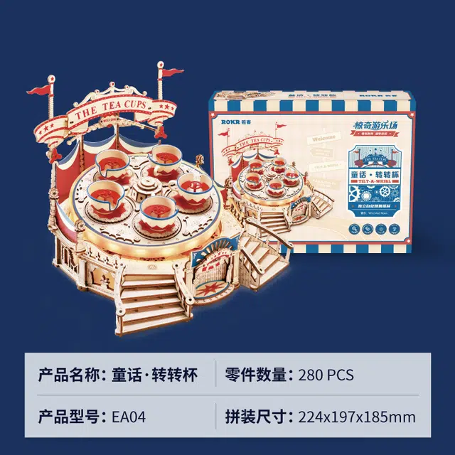 3ddiy 280pcs EA04