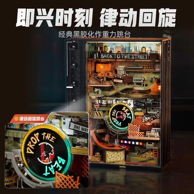 DIY 134pcs MR03S