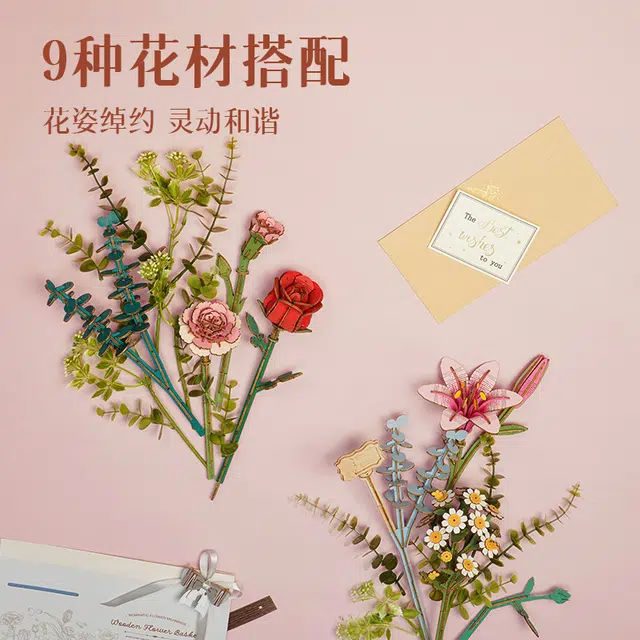 428pcs TW03H