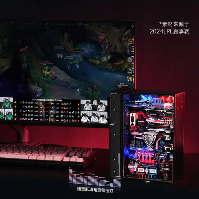 LPL diy 142pcs MR02D