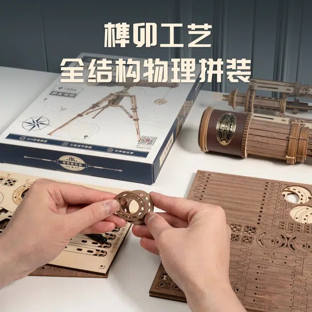 314pcs st004