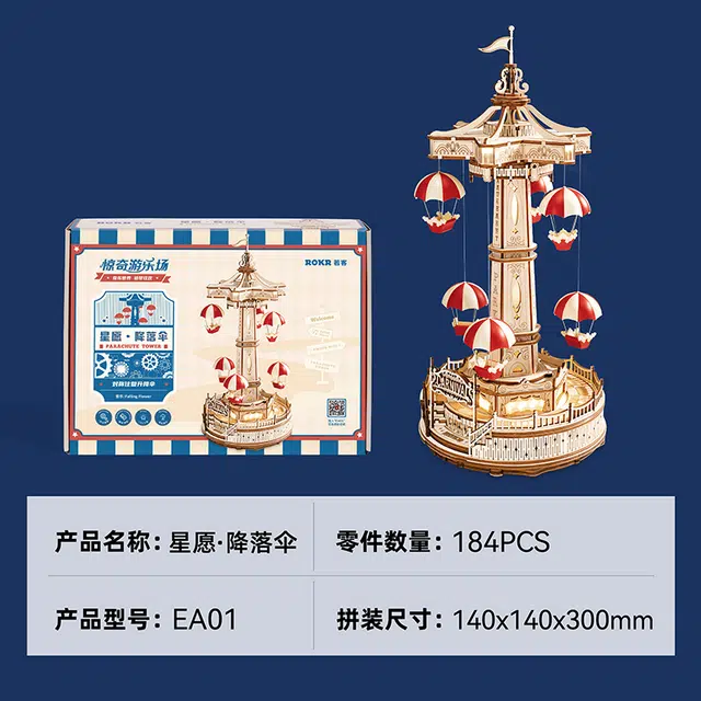 3ddiy 184pcs EA01