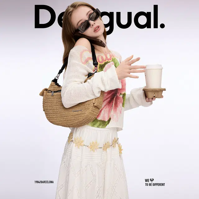 Desigual