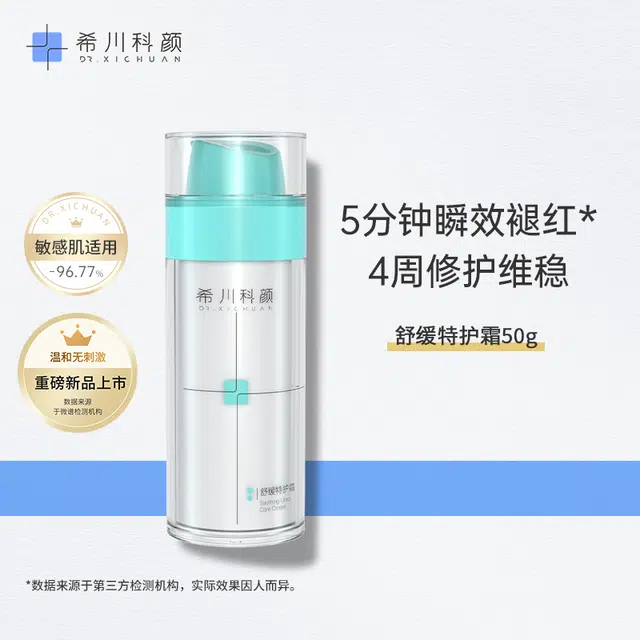 50g