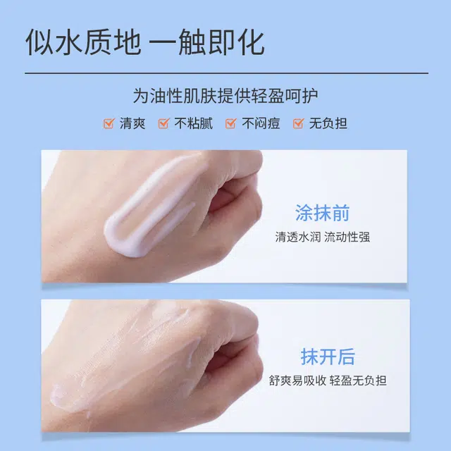 100ml