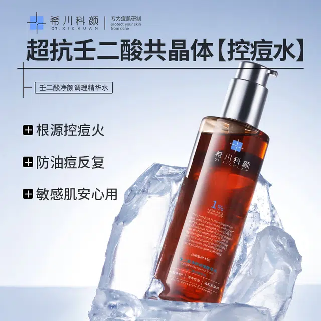 200ml