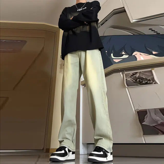 TFU