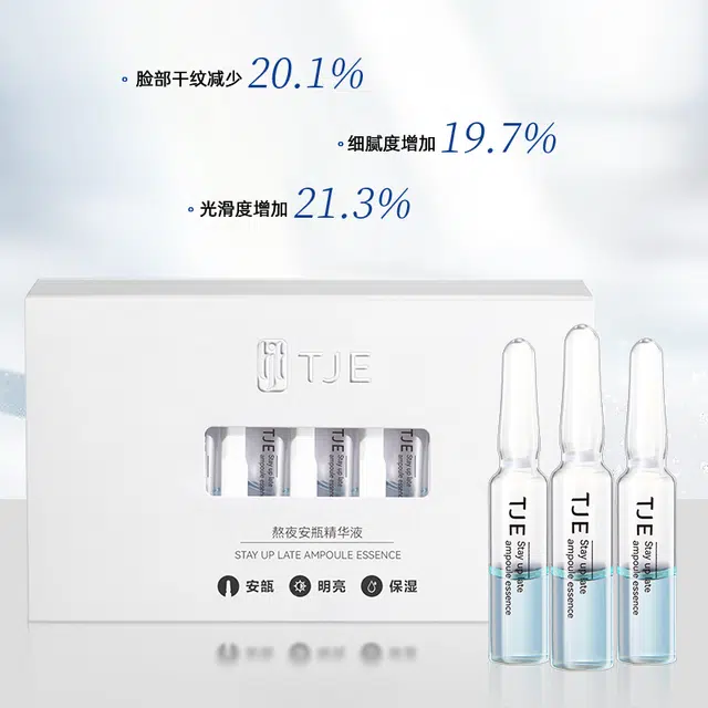 TJE 1.5ml*28