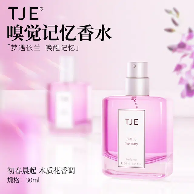 TJE EDT 30ml