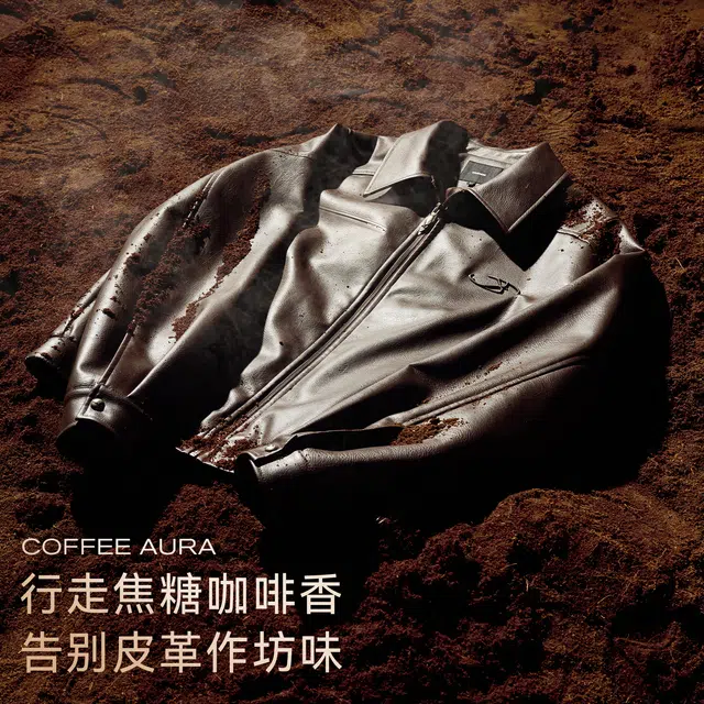 IMXS x KUGOU