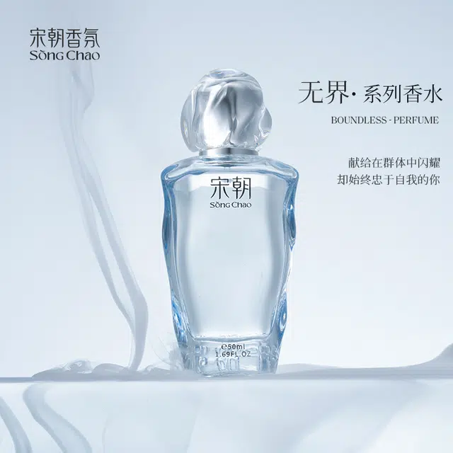 EDP 50ml