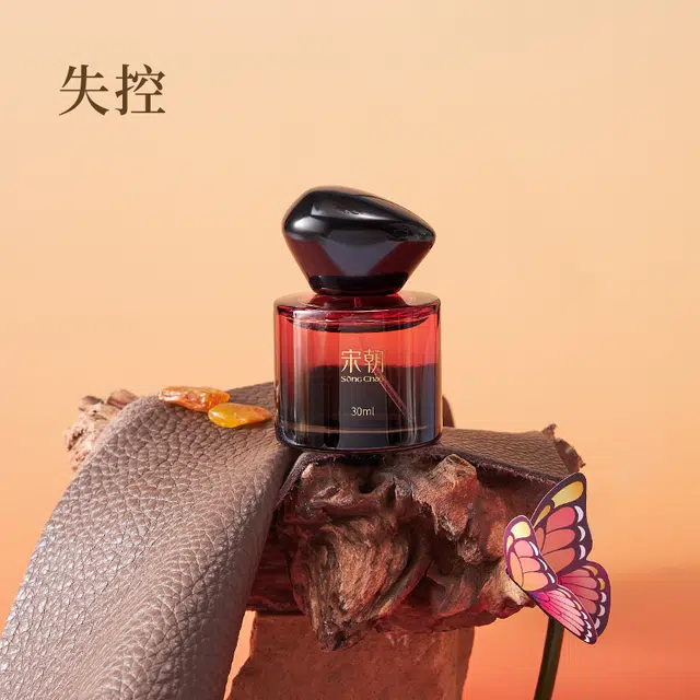 EDT