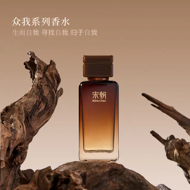 EDP 50ml