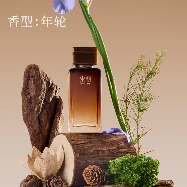 EDP 50ml