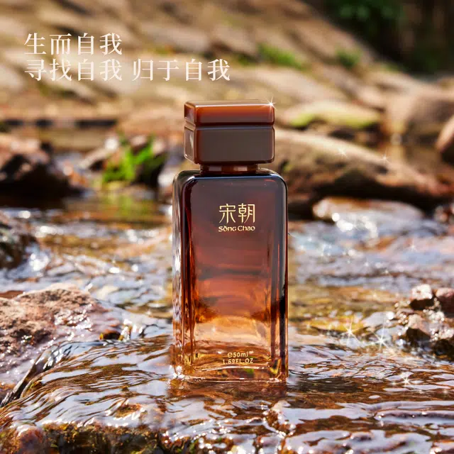 EDP 50ml