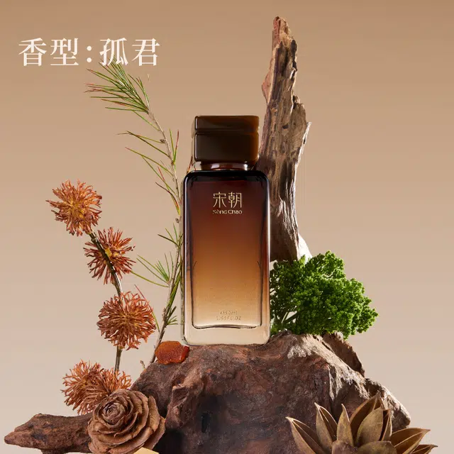 EDP 50ml