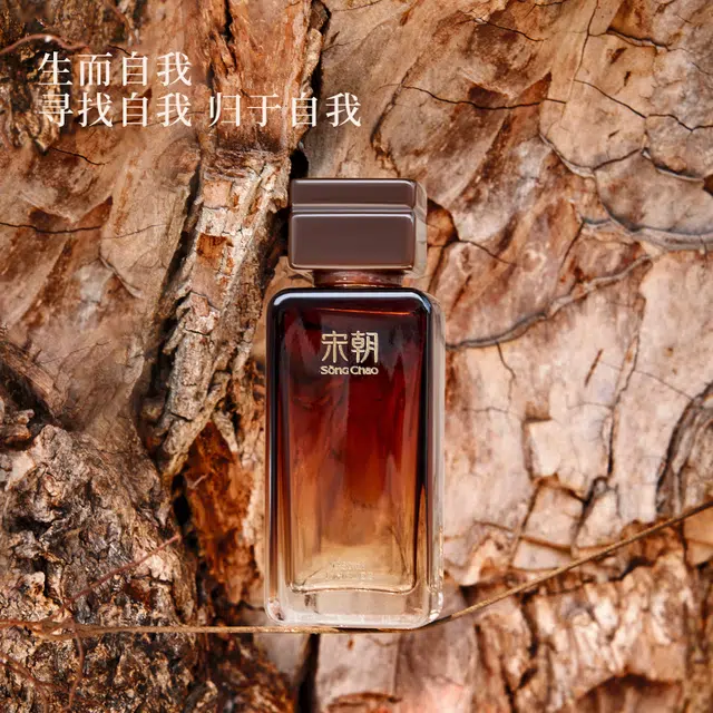 EDP 50ml