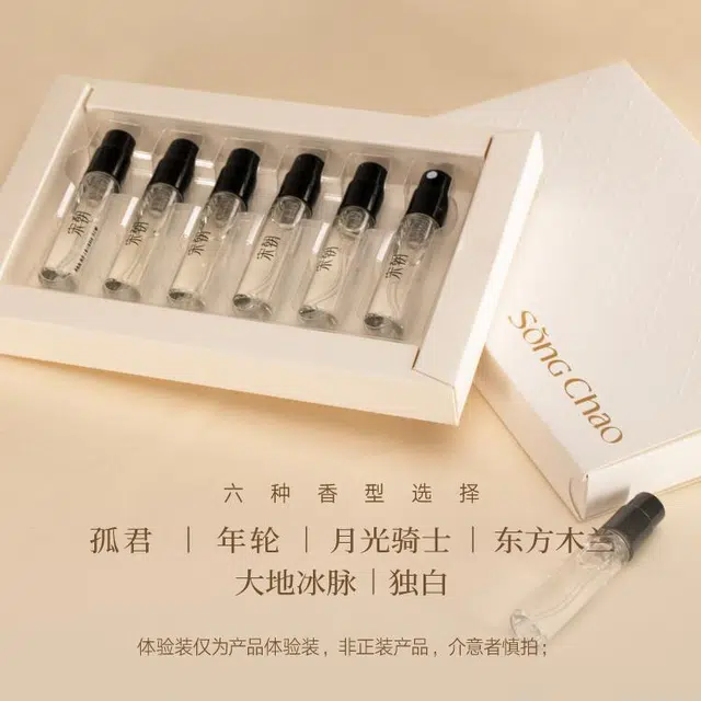 3ml*6