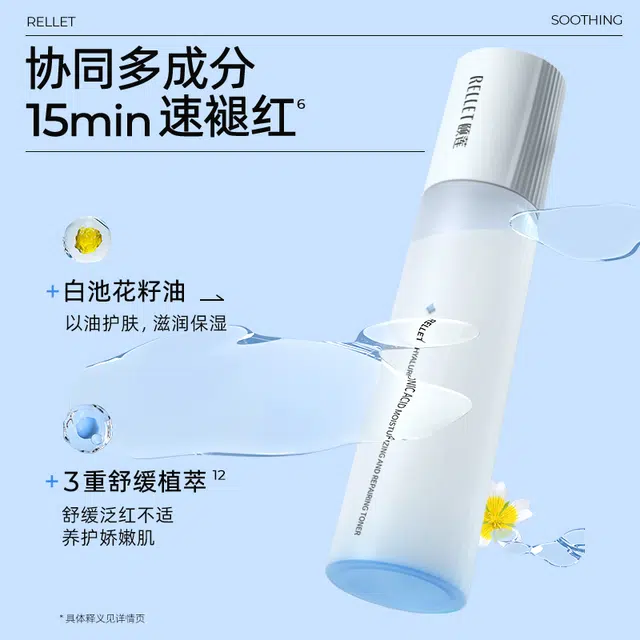 120ml