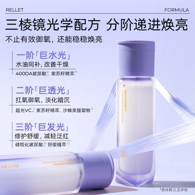 80ml