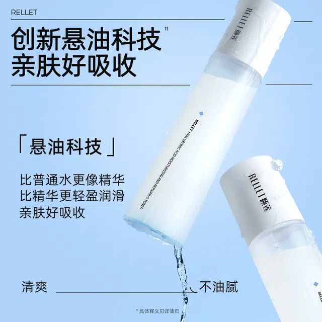 120ml
