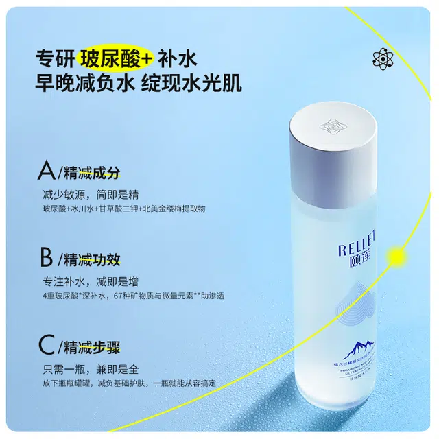 190ml190ml*2