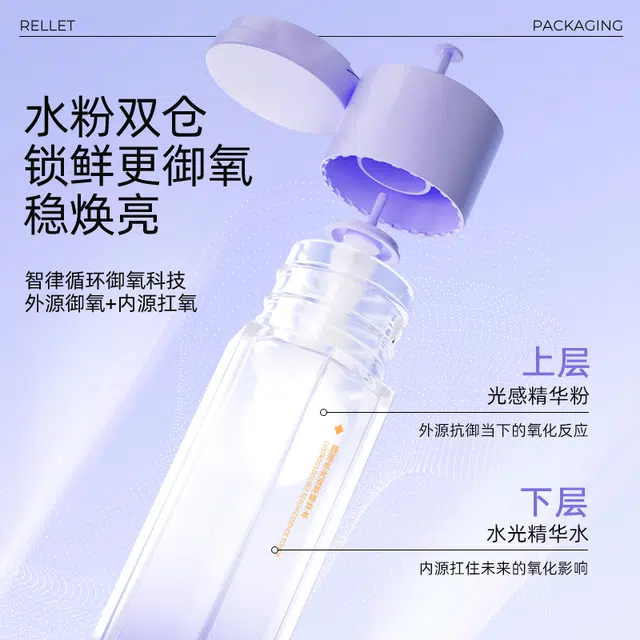 80ml