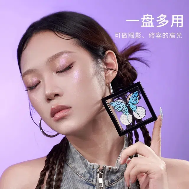 原画师 曜夜变色龙四色高光 易上色自然细闪