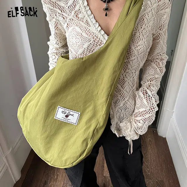 ELF SACK