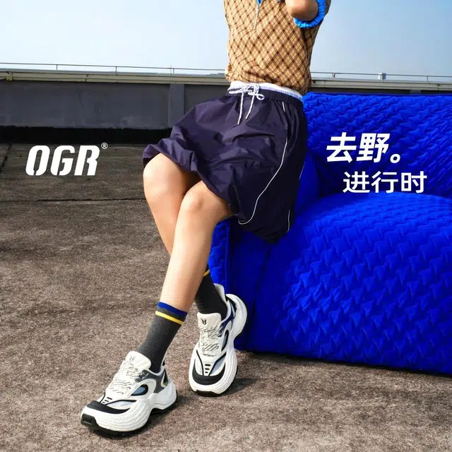 OGR MANTA Panda