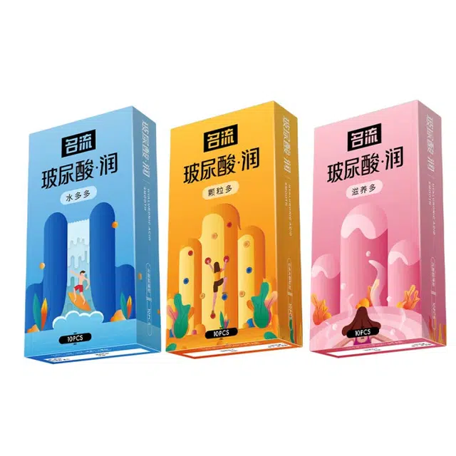 名流 玻尿酸·润水润超薄颗粒避孕套大颗粒安全套 水润超薄
