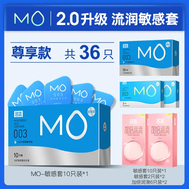 MO003