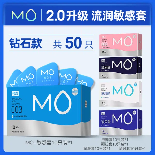 MO003